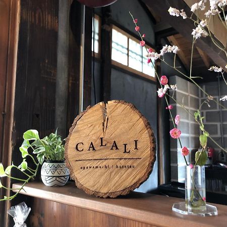 唐津市Calali住宿加早餐旅馆 外观 照片